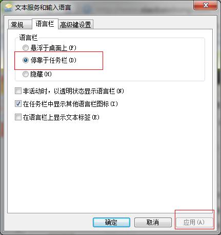 win7ʾĽ