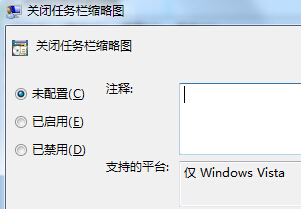 win7ͼ