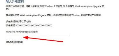 win7ͥΪ콢淽