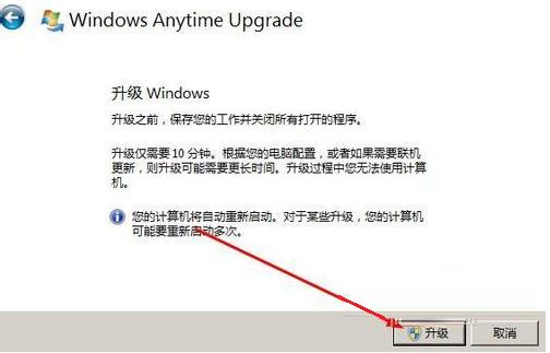 win7ͥΪ콢淽