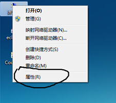 win7ڴô_win7ڴ