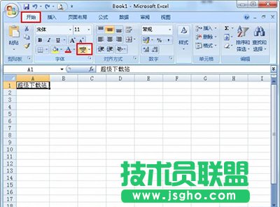 Excel2010ôֱעƴ   