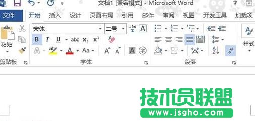 word2013ô۵չĵ