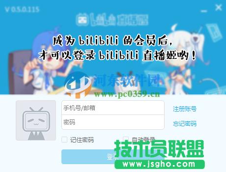 bilibiliֱôãbilibiliֱʹ÷