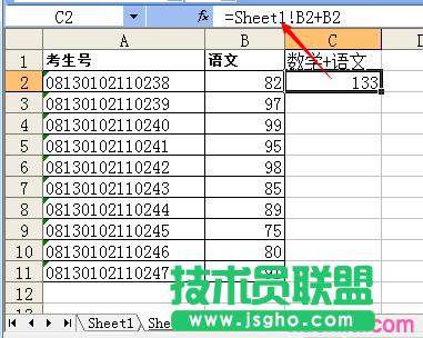 excelsheet1sheet2