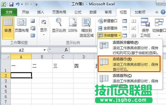 excel2010ι̶