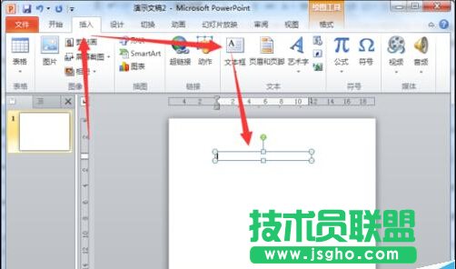 ˸ЧPowerPoint2010̳