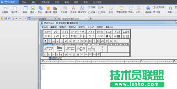 WPSʹMathType༭ѧʽ