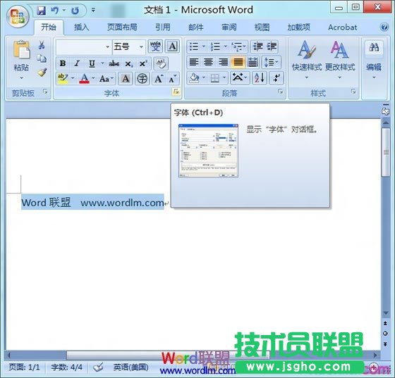 Word2007ĵô   