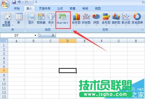 Excel2007ôʹsmartArtѭͼ?