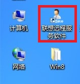 win8ݷʽ