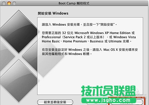 Mac OS XΰװWin7