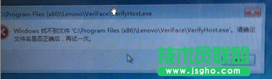 veriface