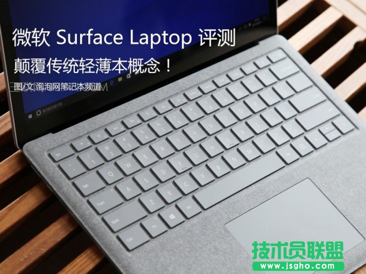 ΢Surface Laptopôֵ΢Surface LaptopʼǱȫ 