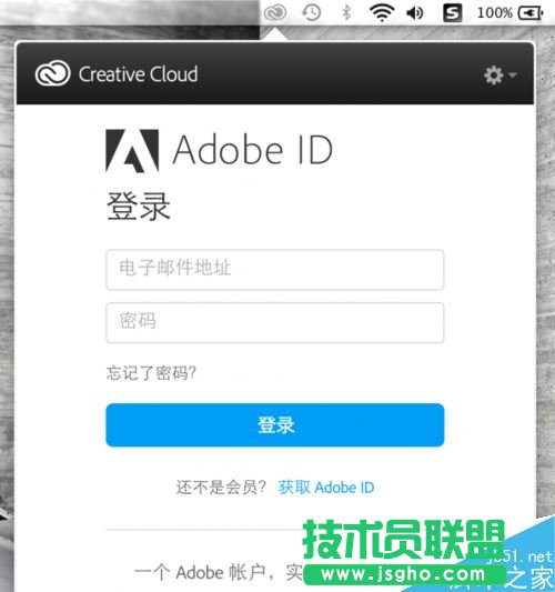 ƻMacжCreative Cloud 