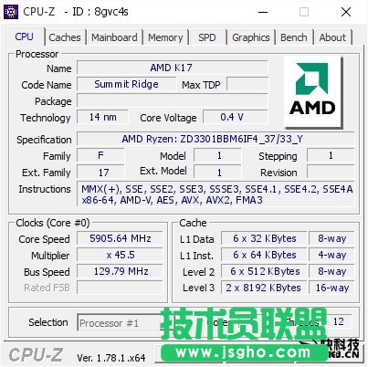 AMD Ryzen 5 1600XѪ˿񳬣Ƶ5.9GHz_¿