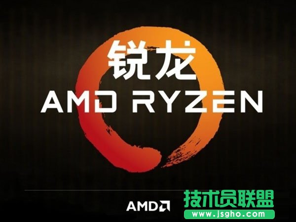 AMD Ryzen5 1600Xڴʵ 