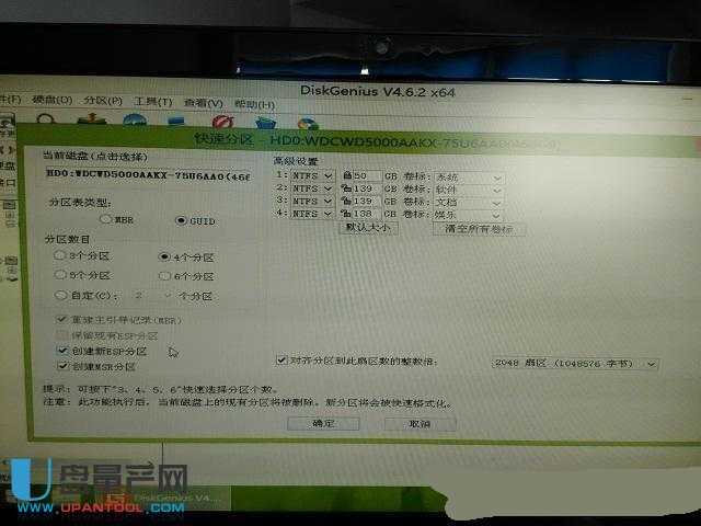 WIN7װڸע취