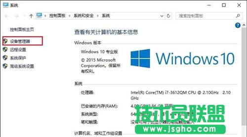 Win10ʼǱWifiȶ취   