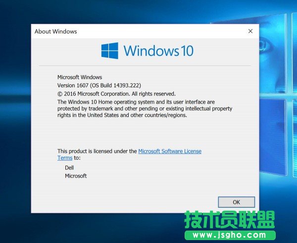 ΢ʽWindows 10 Build 14393.222ۻ