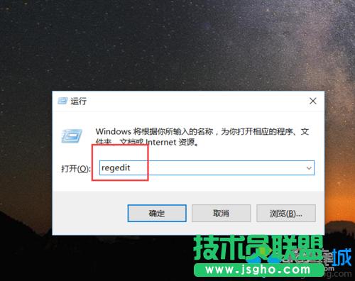 Windows10ϵͳӳͼƬʾʱķ   