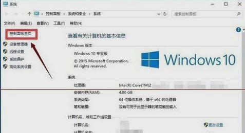 win10