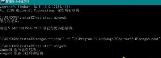 windows10ϵͳʾ޷mongoDB