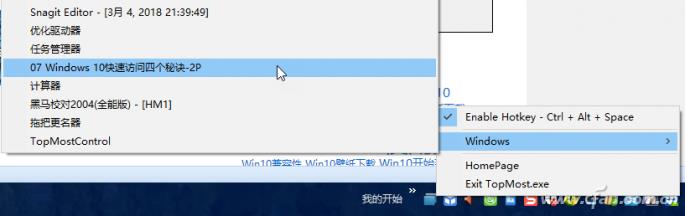 Windows 10ִϼӿķ