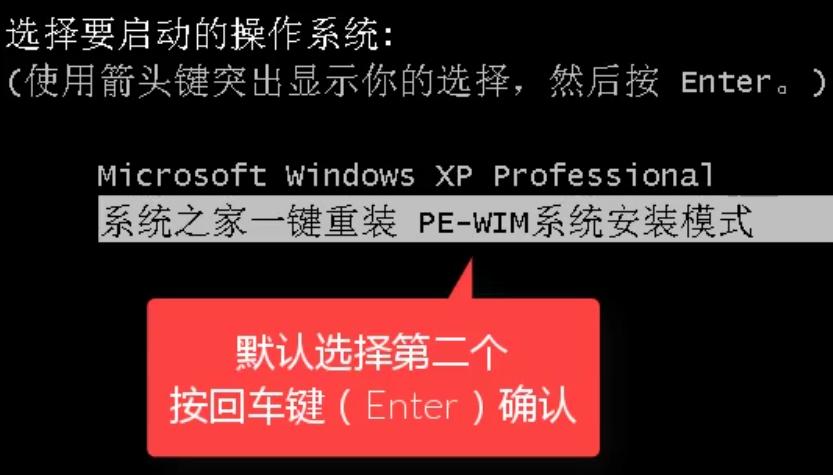 win7