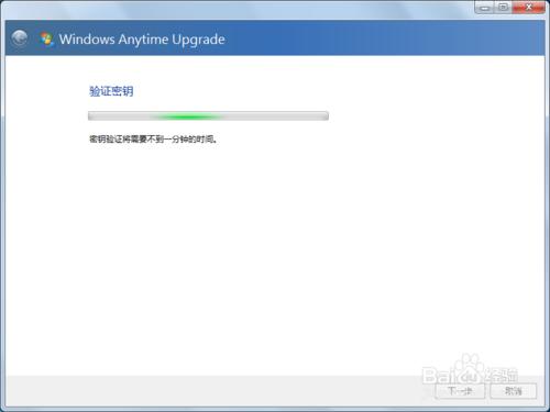 Win7 ͥͨôΪ콢