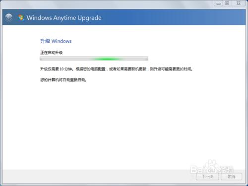 Win7 ͥͨôΪ콢