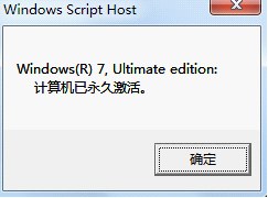 win7