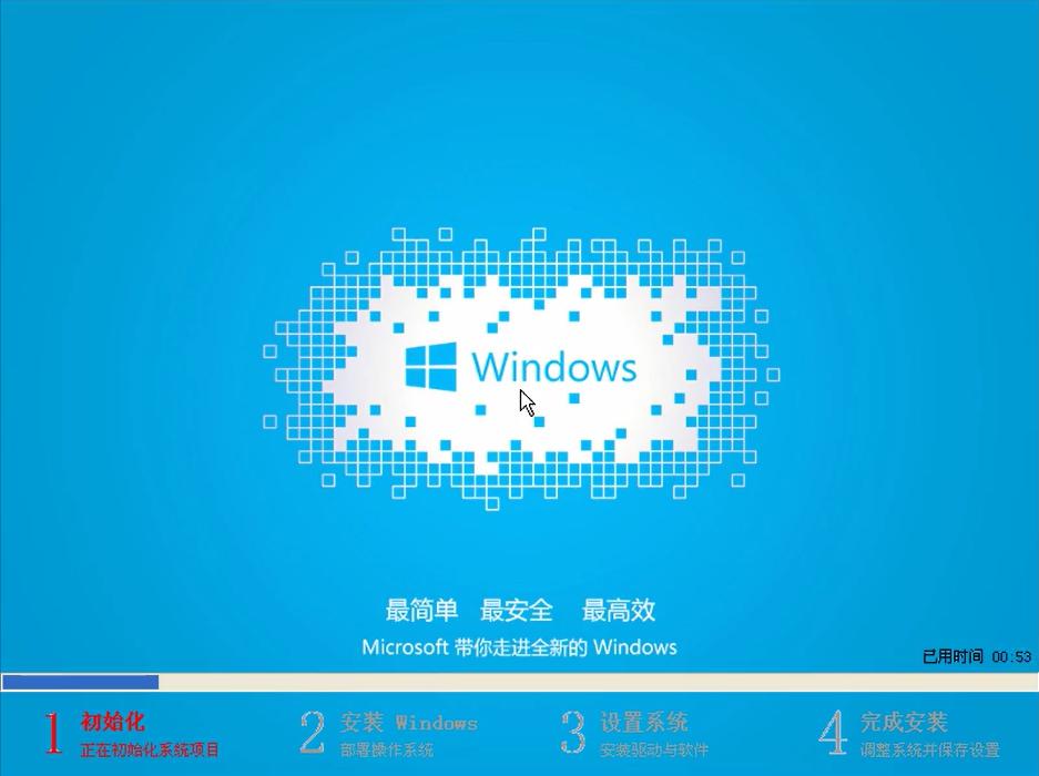 ôװwin7ϵͳ