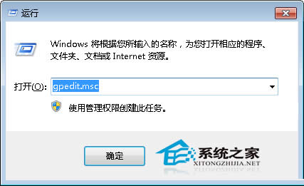  Windows7޷еɾν