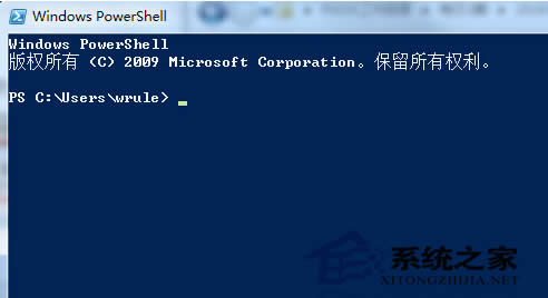  Win7׼ͼͥPowerShell