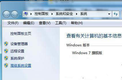 win7 콢C̿ռķ