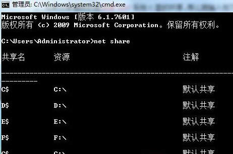 win7콢н繲رյ