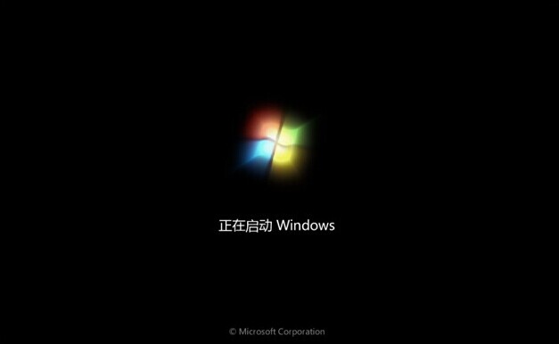 С̴uװϵͳwin7