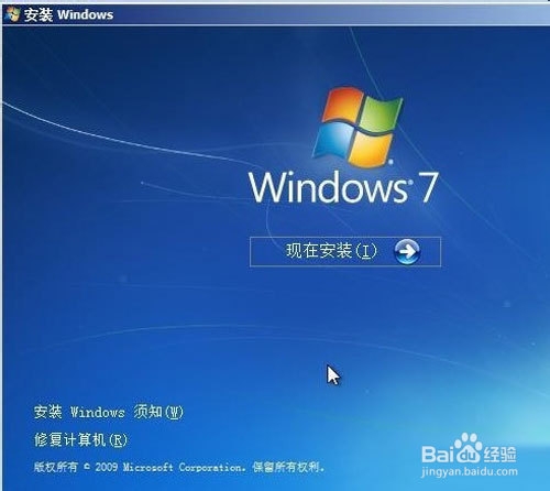 windows7ϵͳ