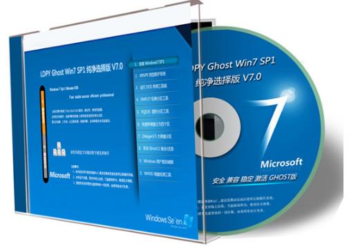 ghost win7