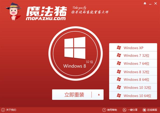 һװϵͳwin764