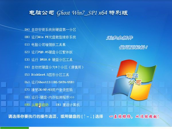 windows764λٷ콢