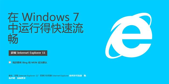 macװwindows7 64λ콢