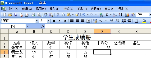 windows7 excel 񷽷