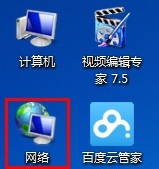 win7ʼǱӲô?