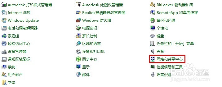 win7ʼǱӲô?