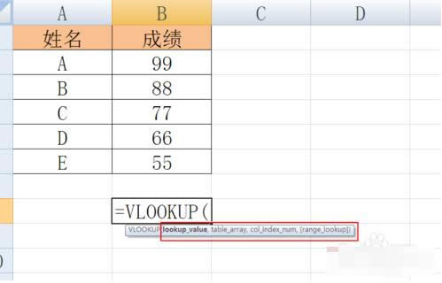 excelvlookup