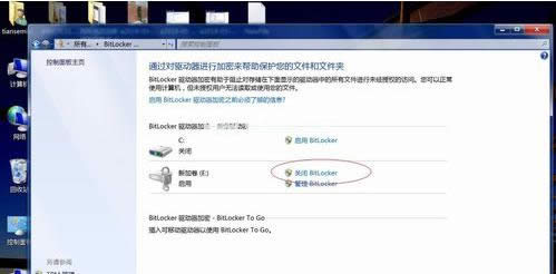 bitlocker