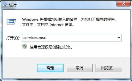 win7ϵͳʽǵô