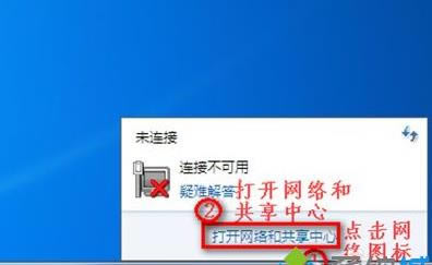 win7ûѡô죿